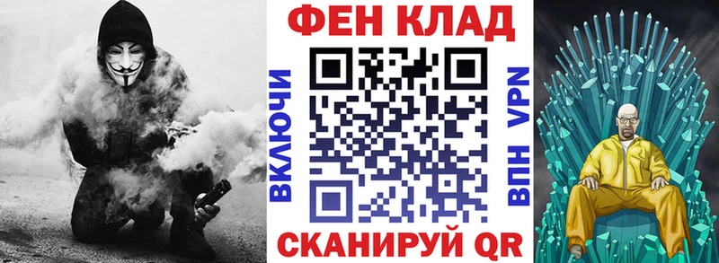 Amphetamine VHQ  Ардатов 