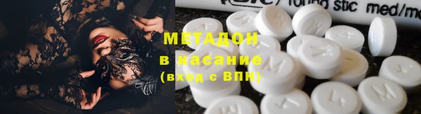 марки nbome Алексин