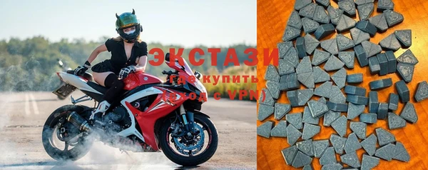 марки nbome Алексин