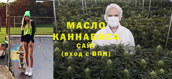марки nbome Алексин