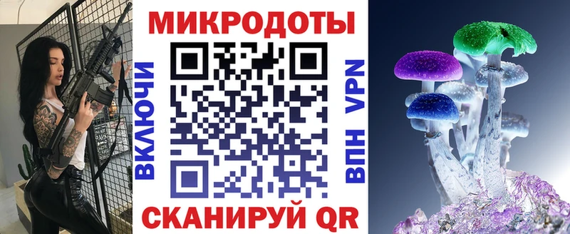 Галлюциногенные грибы GOLDEN TEACHER  Ардатов 